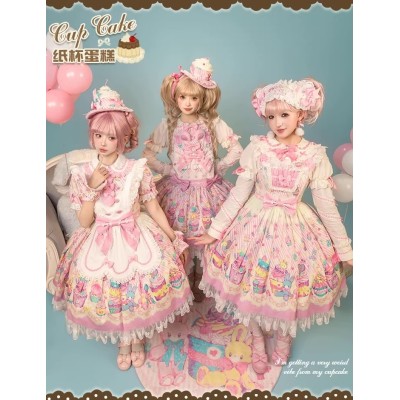 Mademoiselle Pearl Cupcake Blouses Skirt Salopette JSK and OPs(Reservation/Multiple Colours/Full Payment Without Shipping)